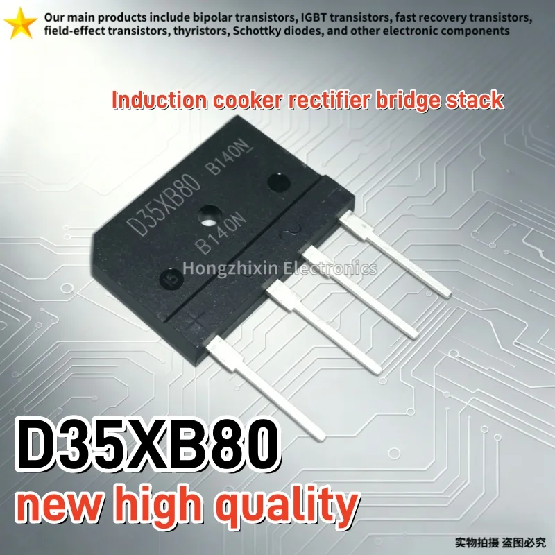 10 Pieces, Brand New and High-Quality, Commonly Used in D35XB80 35A800V Rectifier Bridge Flat Bridge Induction Cooker