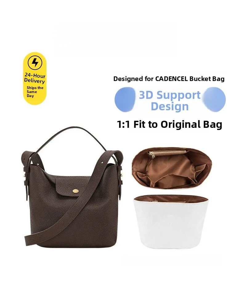 jingxian-bucket-bag-inner-organizer-storage-bag-simple-style-outdoor-universal-storage-bag-for-cadence-water-bucket-bag
