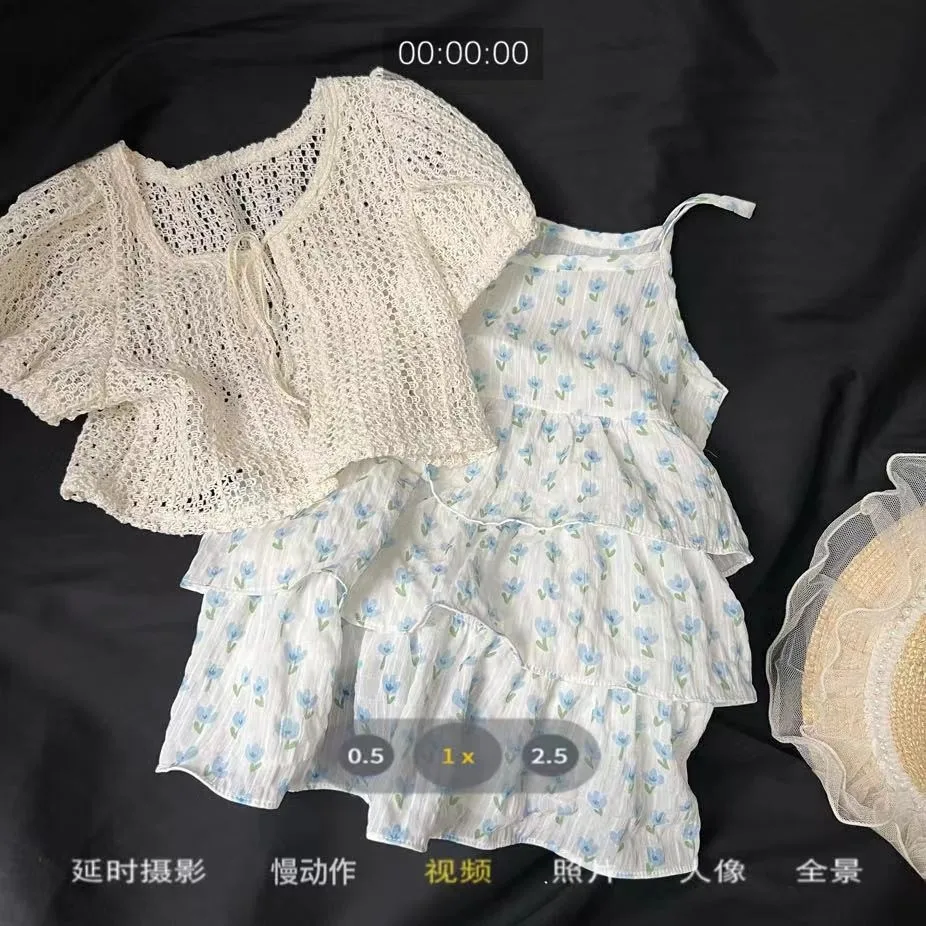 

Girls' Summer Dress Set 2025 New Style Children's Stylish Sunscreen Short Sleeve Coat+Strap Dress Two Piece Set