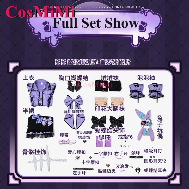 CosMiMi Game Honkai Impact 3 Prometheus Cosplay Costumes Sweet Fist Explodes Moderately Dress Carnival Party Role Play Clothing