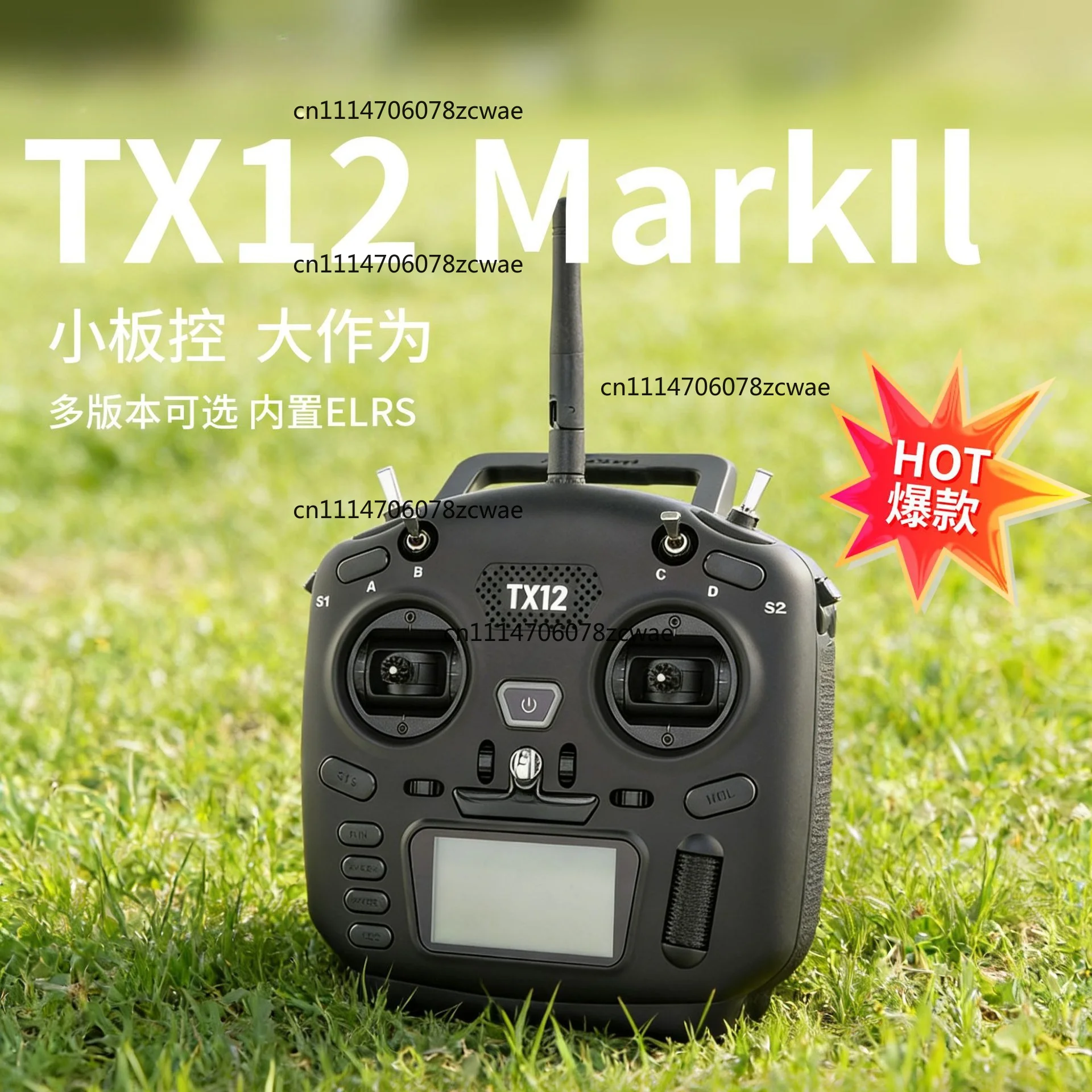 Open source multi-protocol ELRS TX12 Mark II RC remote Hall effect joystick for FPV drones