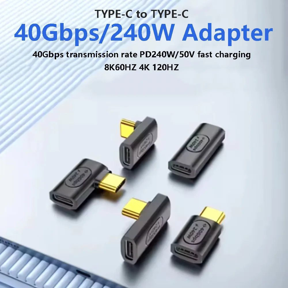 

PD240W USB C to Type C Adapter USB4.0 40Gbps Thunderbolt3 8K@60Hz 50V@5A Fast Charging Converter OTG Data Adapter For Macbook