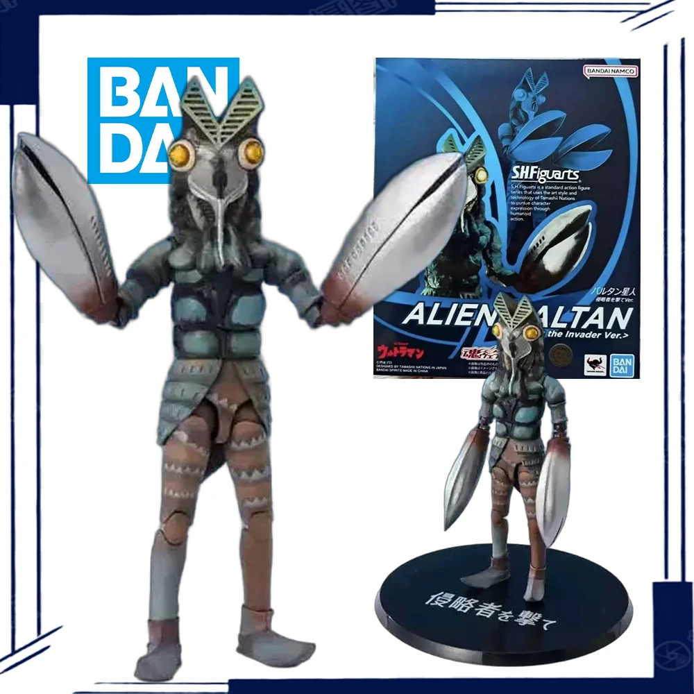 

Bandai S.H.Figuarts Alien Baltan Shoot the Invader Ver. Ultraman Action Figure Collectible Model Toy Gift