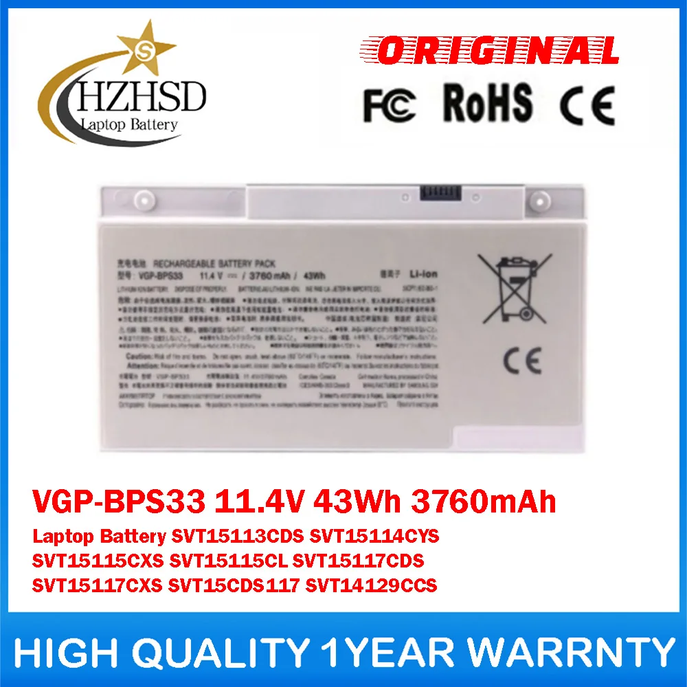 

VGP-BPS33 11.4V 43Wh Genuine Original Laptop Battery For SONY VAIO SVT15113CDS SVT15114CYS SVT15115CXS SVT15115CL SVT15117CDS