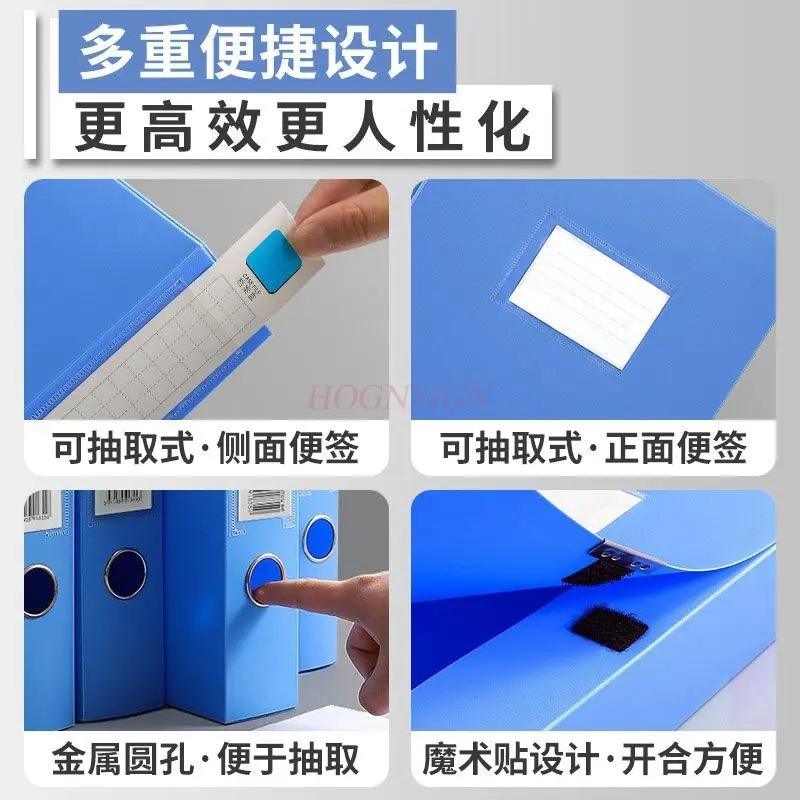 5pcs Thickened Archival Box Large Capacity Plastic File Folder Storage Box Blue Standing Foldable Personnel File Data Box
