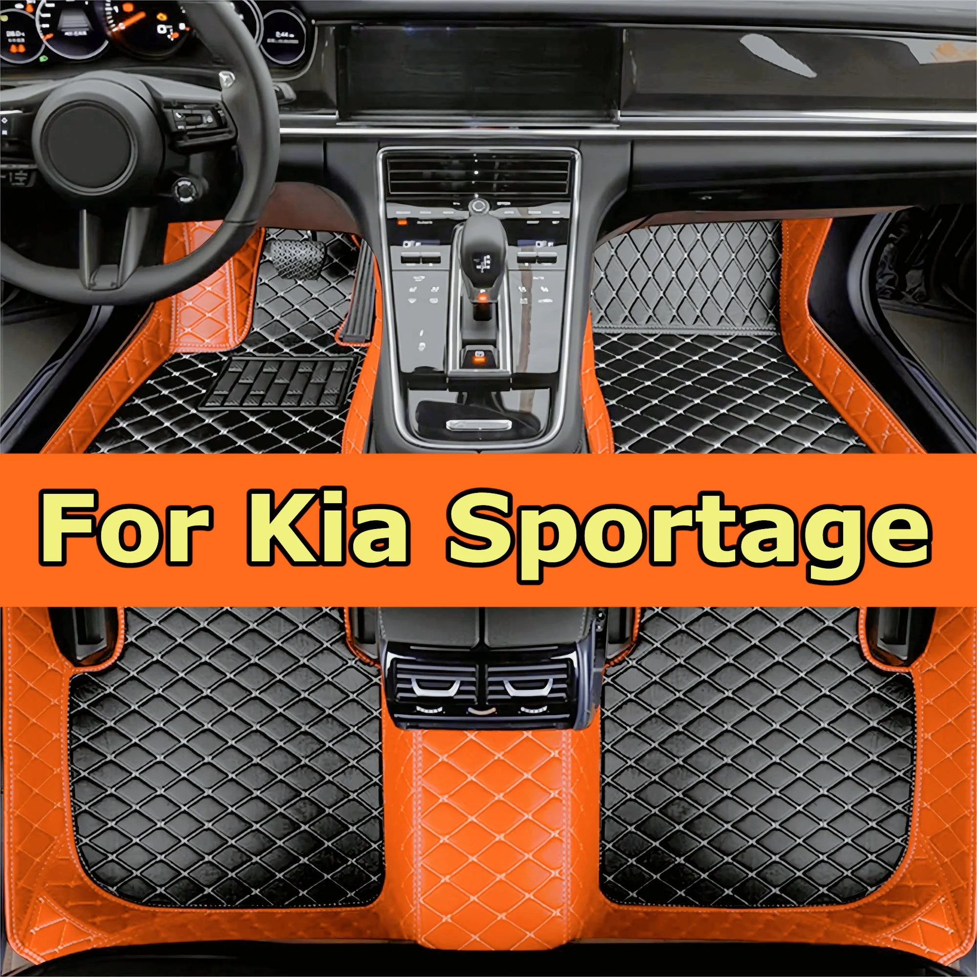 Full Set Car Floor Mats for Kia Sportage 2004 2005 2006 2007 2008 2009 2010 2011 Luxury Leather Floor Mats for Cars Mats Carpets