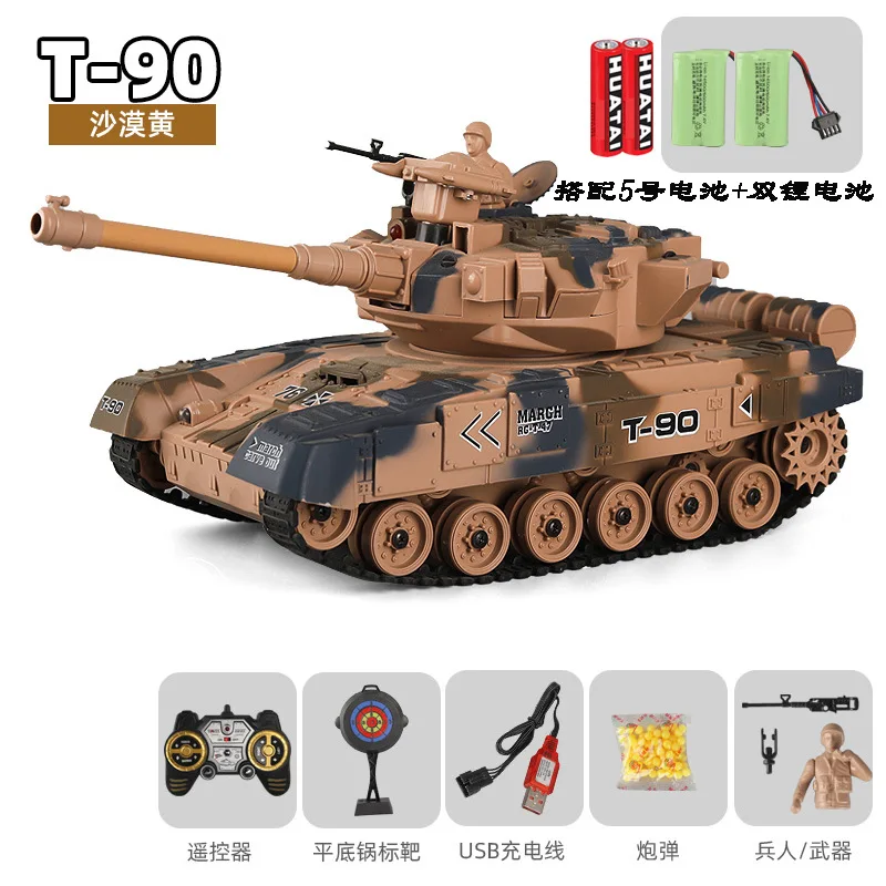 Wirelessrc T60 T90 Remote Control Tank Can Launch Missiles Battle Game  Military Drift Puzzle Toys Boy Color Box Birthday Gift