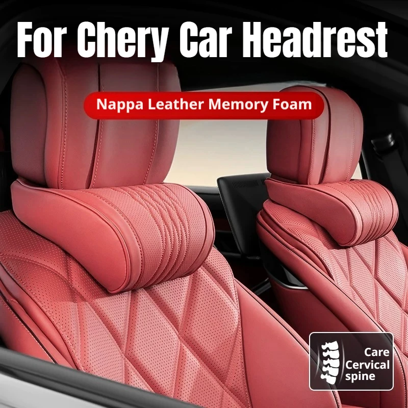 For Chery Memory Foam Car Headrest Fit Tiggo‑4 Tiggo‑5X Tiggo‑7 8 9 Arrizo‑5 8 Fulwin‑T10 Car Waist Cushion Car Accessories