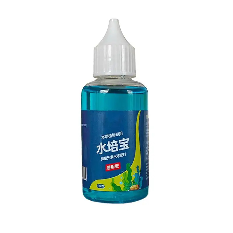 

60ml Plant Rooting Stimulator Liquid Rapid Rooting Agent Plant Nutrient Supplement Fertilizer Plant Rooting Nutrition Liquid