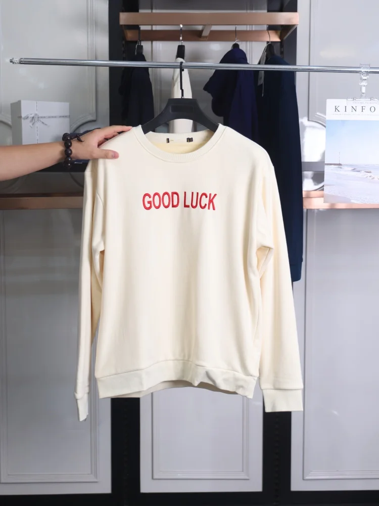 

Homeslice Men's Comfortable Fleece Lined Hoodie round Neck Sweatshirt Casual Warm Soft Autumn Spring Fashion Streetwear