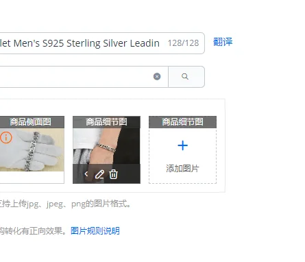 

Original Handmade Men's Personalized Retro Bracelet Men's S925 Sterling Silver Leading Bracelet New Zodiac Dragon shaped Bracele