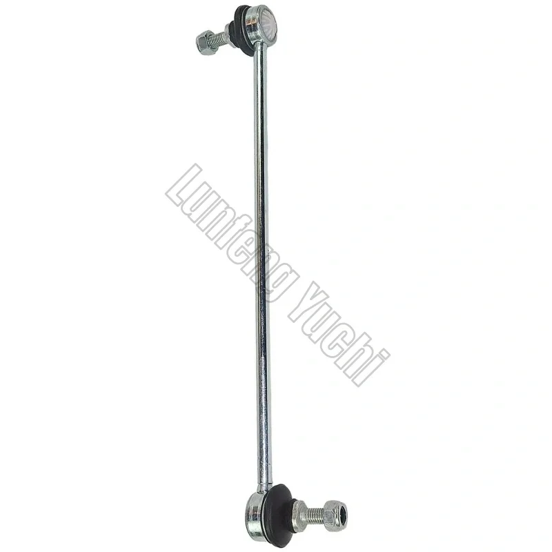 6G9N3B438DC, LR002626 - 1 Piece Front Left/Right Stabilizer Bar Link For Land Rover Freelander 2 (L359)