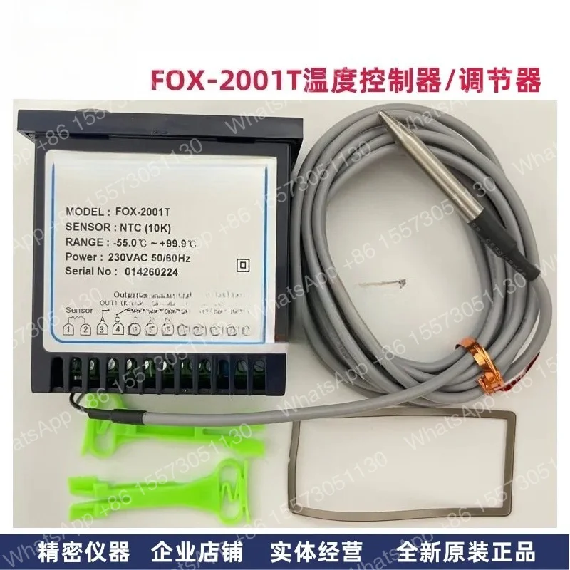 FOX-2001F Temperature Controller, FOX-2001D, 2001, 2001T