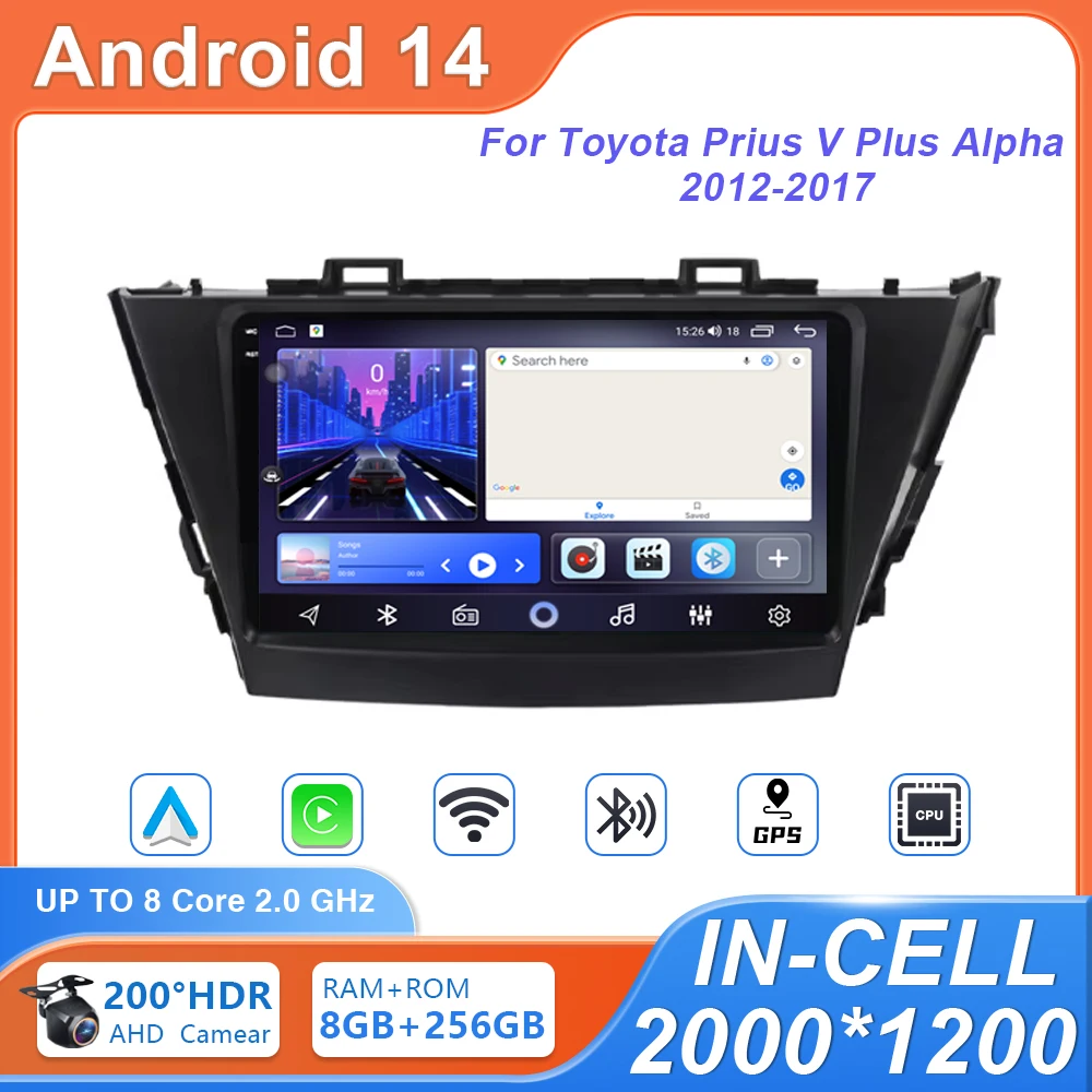 

Автомобильный Android 14 для Toyota Prius V Plus Alpha 2012-2017 стерео головное устройство сенсорный экран мультимедийный плеер Авто Радио DSP Carplay BT