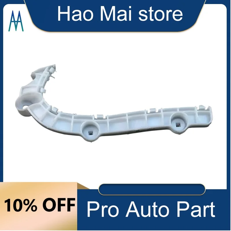 

6400A587 6400A588 Front Left Right Bumper Upper Cover Bracket FOR Mitsubishi Outlander 2007-2009