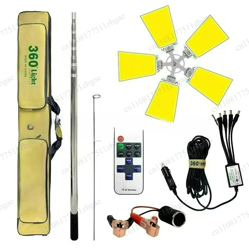 Telescopic Rod 5 Boardscob COB Camping Light Outdoor Multifunctional Camping Lamp with Remote Control