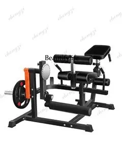 Trainer, quadriceps trainer, leg training, fitness equipment, leg curvature, sitting position, leg flexion and extension