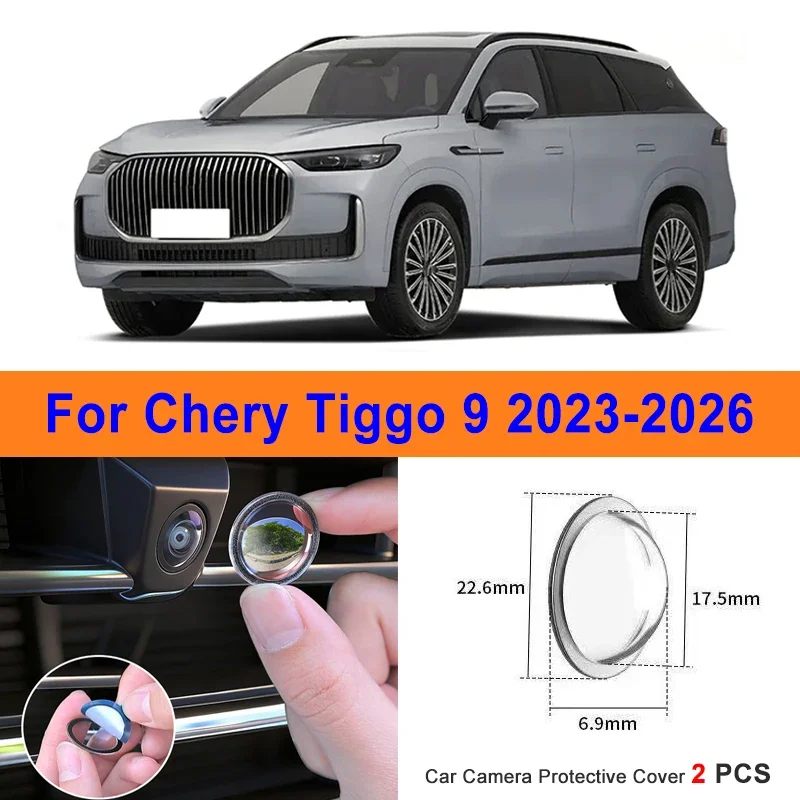 

360 Reverse Image Car Camera Cover Anti-Scratch PC Lens Protector Stickers For Chery Tiggo 9 2023-2026 2Pcs