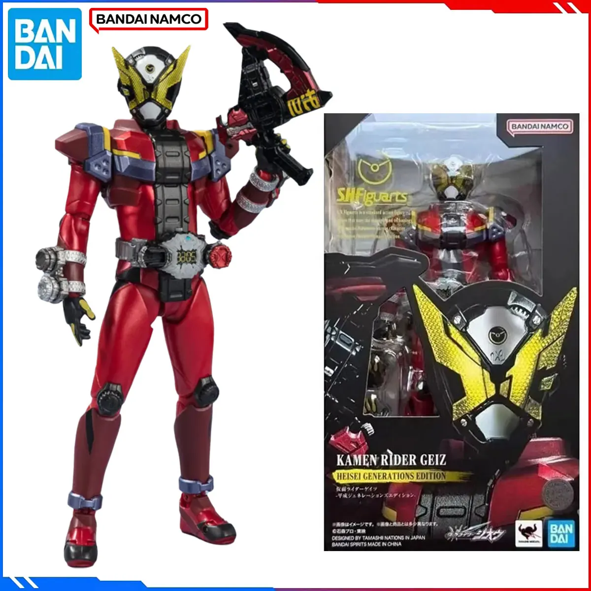 

Genuine Bandai Original Kamen Rider Figure Model Kits SHF 1/12 Anime Figures Geiz Heisei Generations Action Model Toys Gift For