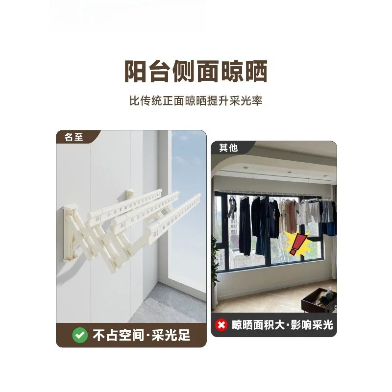 Side installation telescopic drying rack Balcony household indoor wall hanging folding push-pull quilt drying rod