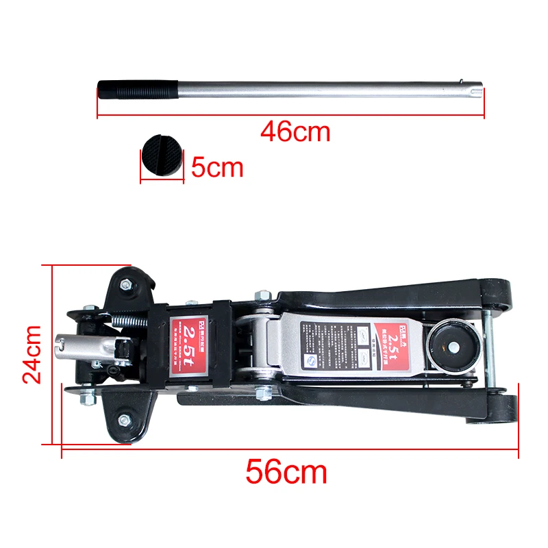 Vehicle Mounted Portable 2.5-Ton Low Horizontal Hydraulic Lifting Jack Wheel Frame Off-Road Vehicle Sedan Tire Repair Tool