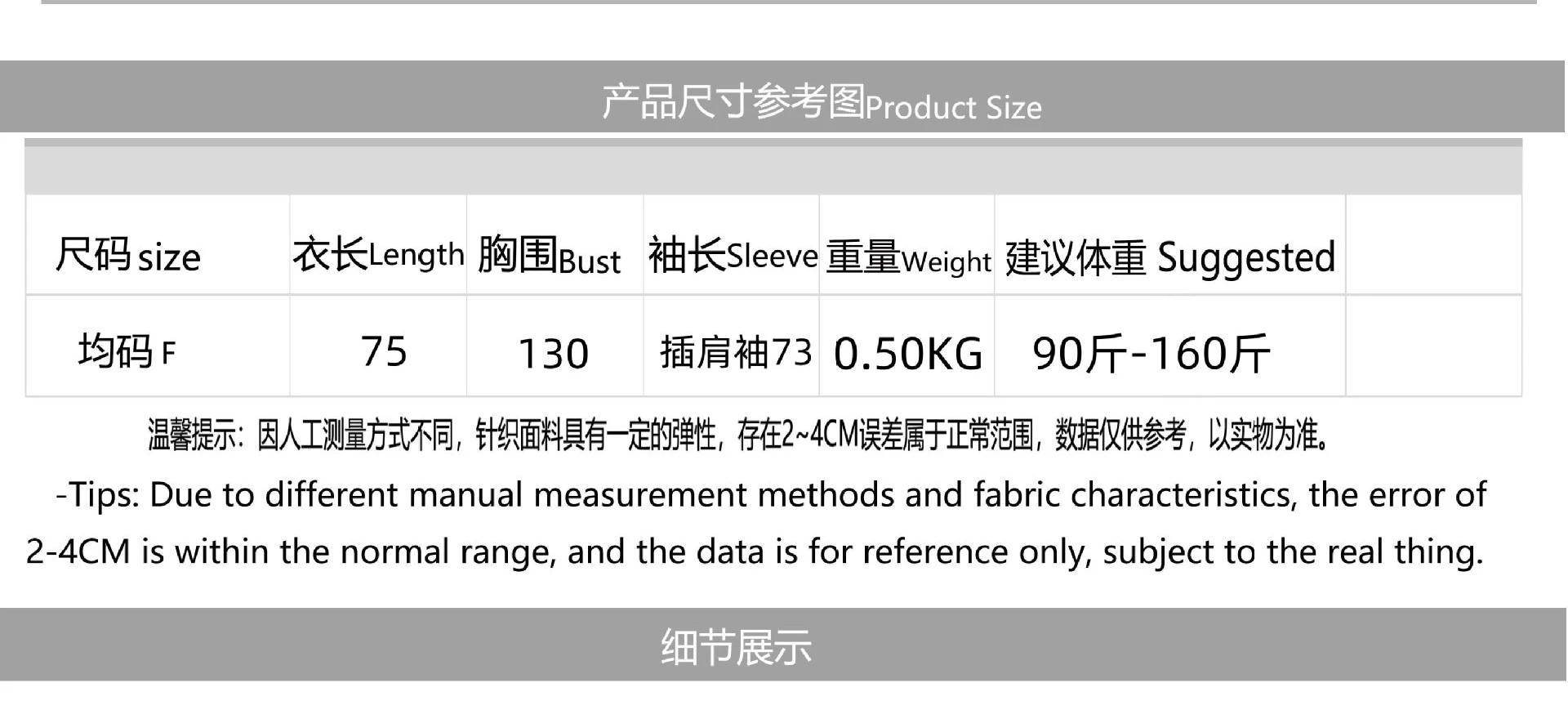 سترة نسائية بغطاء للرأس بأكمام طويلة على شكل الفهد من Colorblock ورقبة دائرية وبلوفرات كبيرة الحجم سترة خريفية غير رسمية عصرية #6