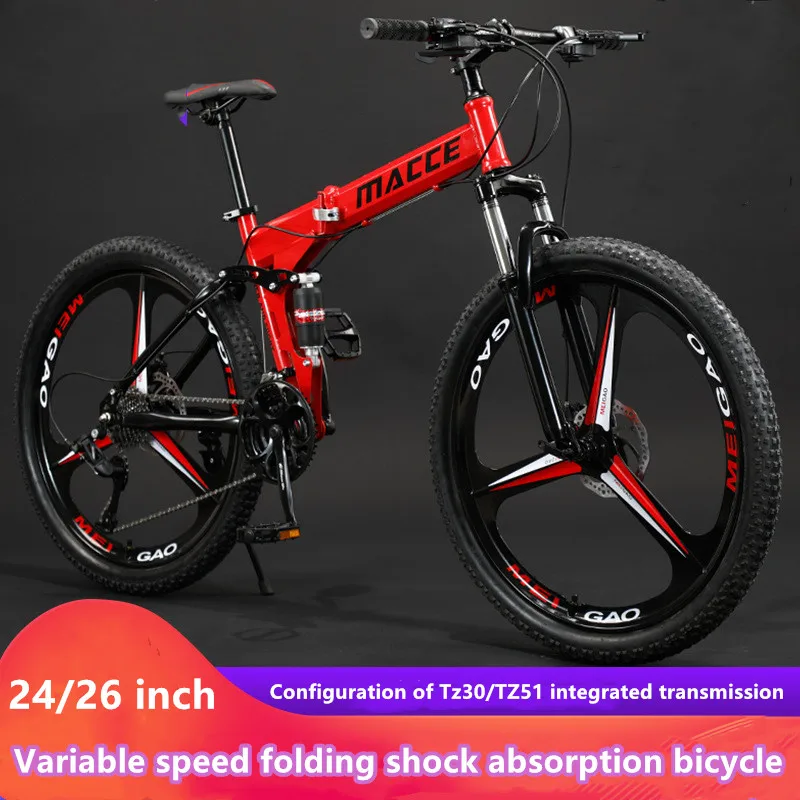 

Bicycle Mountain Folding Bicycle 24/26 Inch Variable Speed Shock Absorption Student Bicycle Adult Disc Brake City Cycling