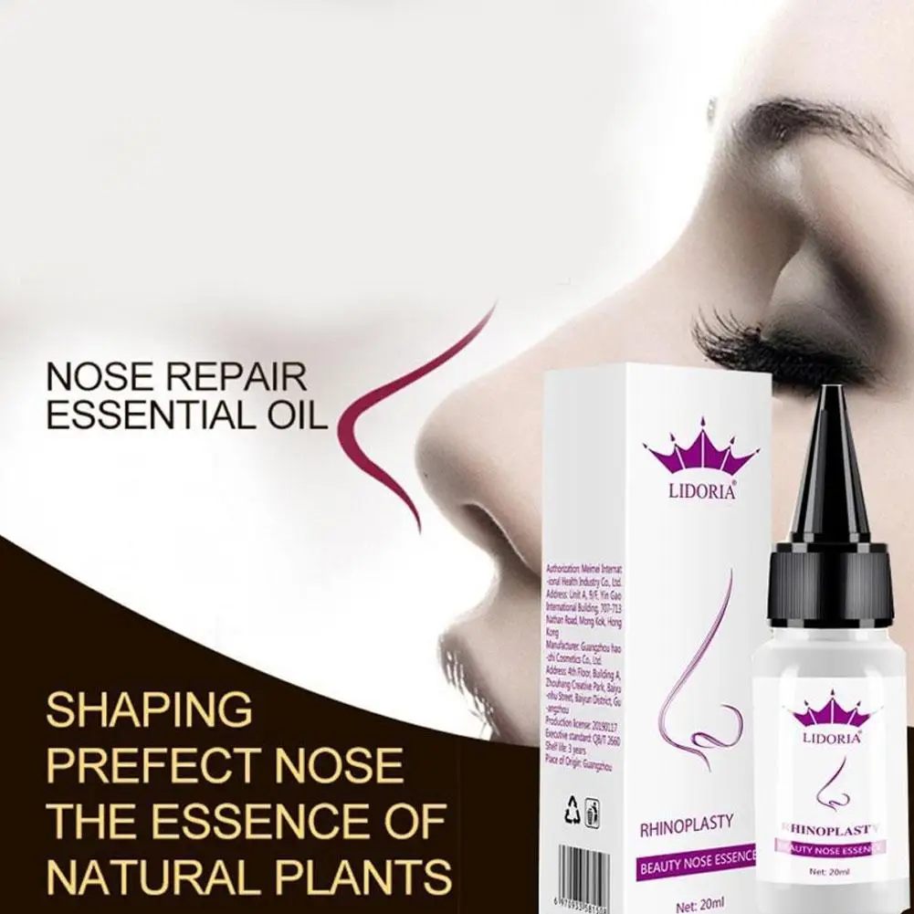 Nose Essence Tightening Beauty Nose Oils Nose Lift Up Essential Oil 20g Nose Shaping Care Massage Essential Oils Nose Care