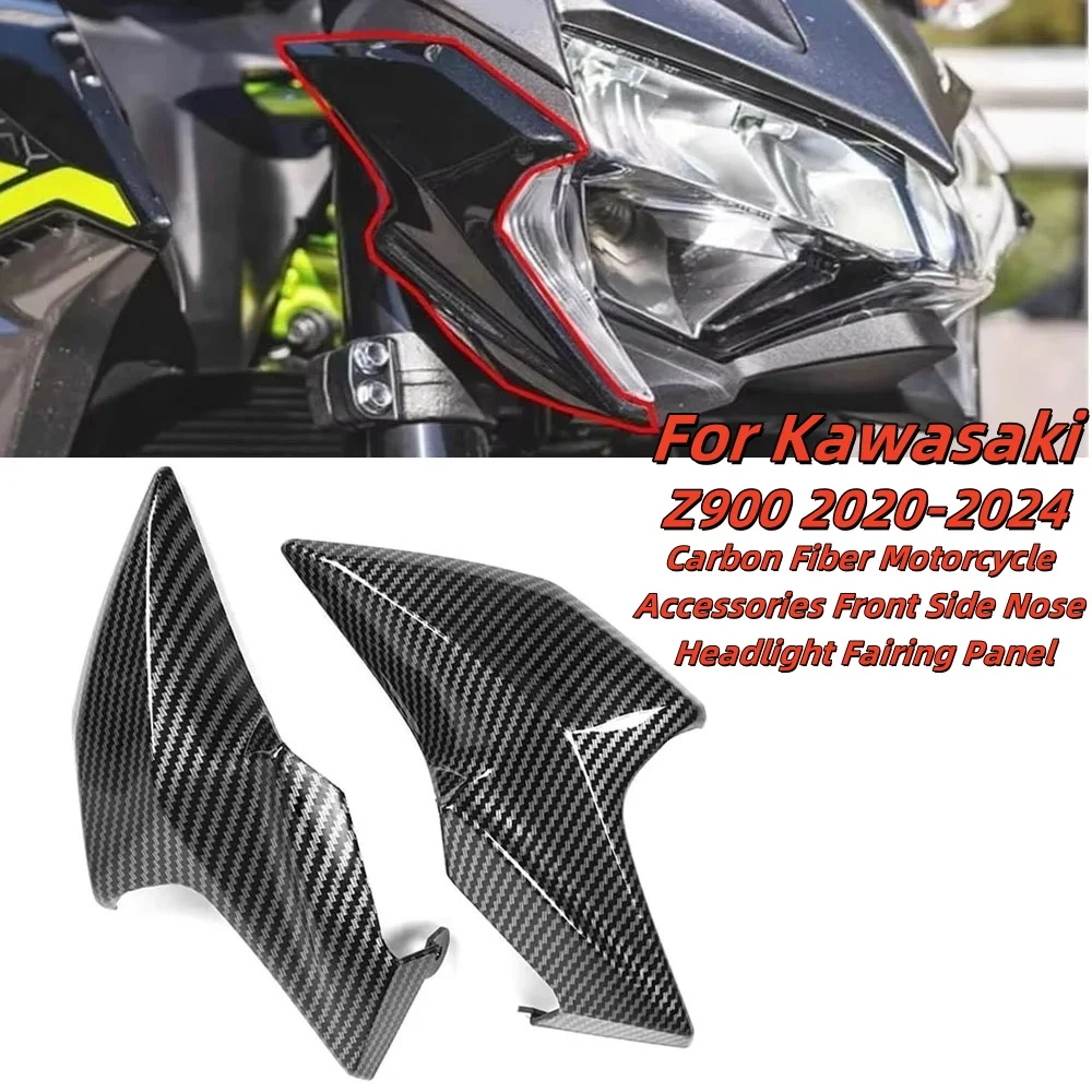 

For Kawasaki Z900 2020-2024 3K Dry Carbon Fiber Motorcycle Accessories Front Side Nose Headlight Fairing Panel