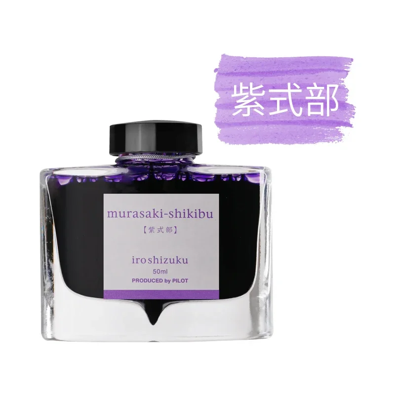 PILOT Original Japan Iroshizuku Bokusui Tinte Färbung Tinte liefert Tinte liefert Natürliche Farbe 50 ML 24 Farben