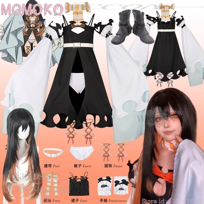 Halloween Adults Ga…