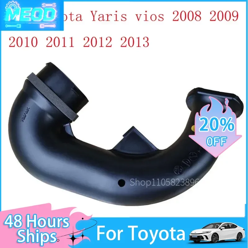 MEOD For Toyota Yaris Vios 2008 2009 2010 2011 2012 2013 Air Intake Hose Wrinkle Corrugated Pipe Intake Pipe