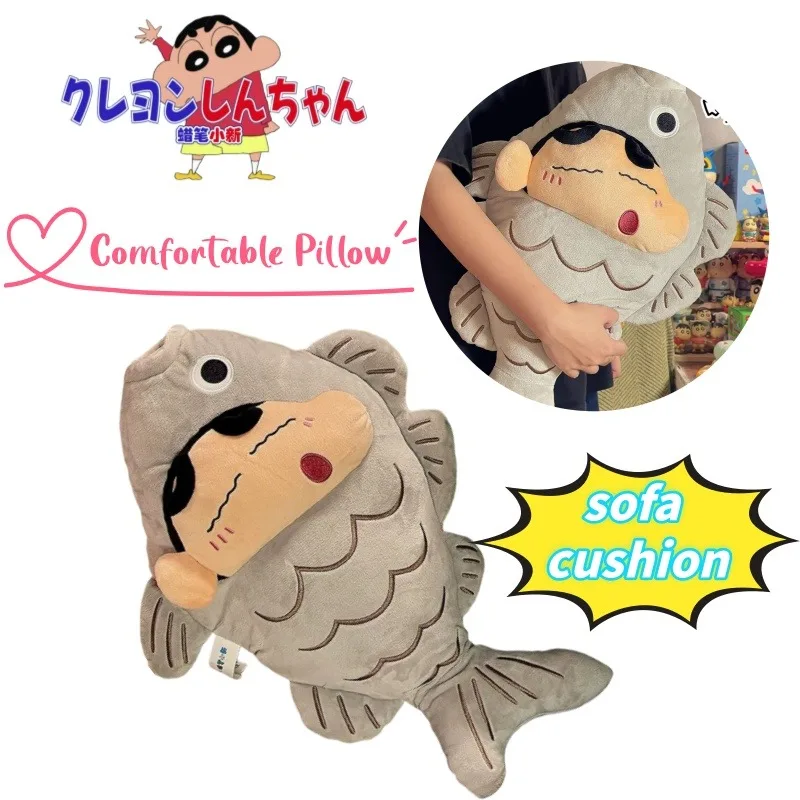 

Карандаш Шин-тян, высокая цветовая цена, креативная персонализированная подушка для сна, мультяшная подушка для дивана, кукла, подарок на день рождения для мальчиков и девочек