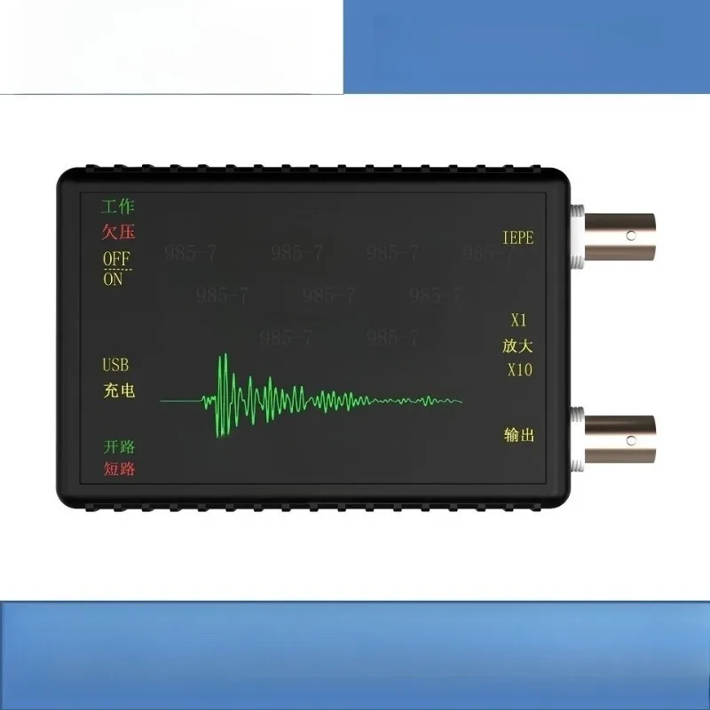 Two Gears Gain 1 and 10 AY-HL1C Single Channel ICP IEPE Signal Conditioner Constant Current Adapter