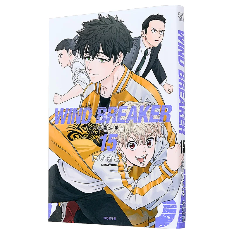 

WIND BREAKER 15 Niisajiru Cuttingedge Publishing House 9786264036986 Book