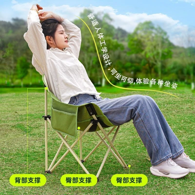 Silla Luna Plegable para Exter - Outdoor Sport Chairs reseña y precio