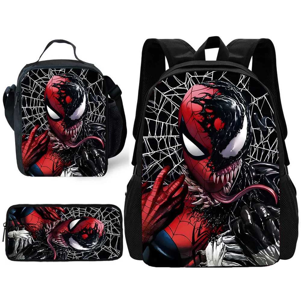 Детский популярный школьный рюкзак