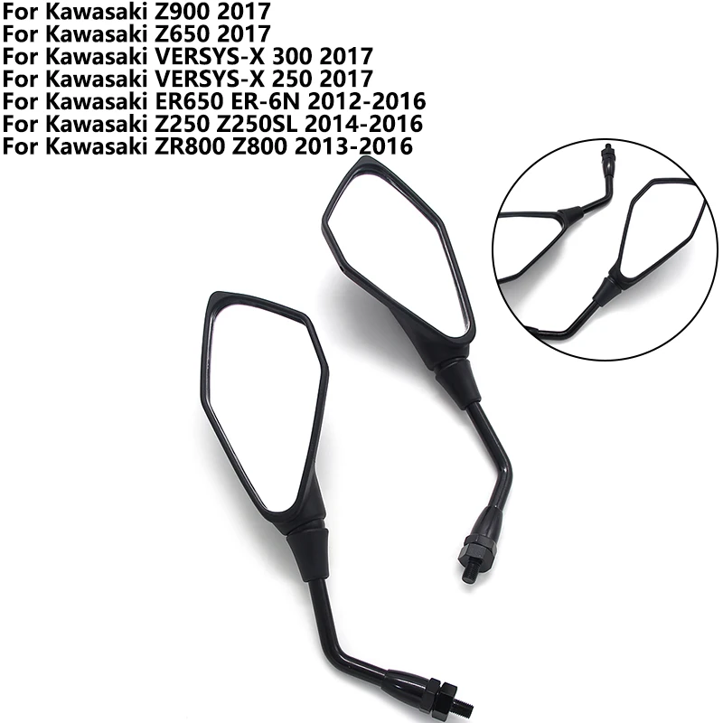 Motorbike Accessori…