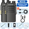 2PCS Add-2303Cable