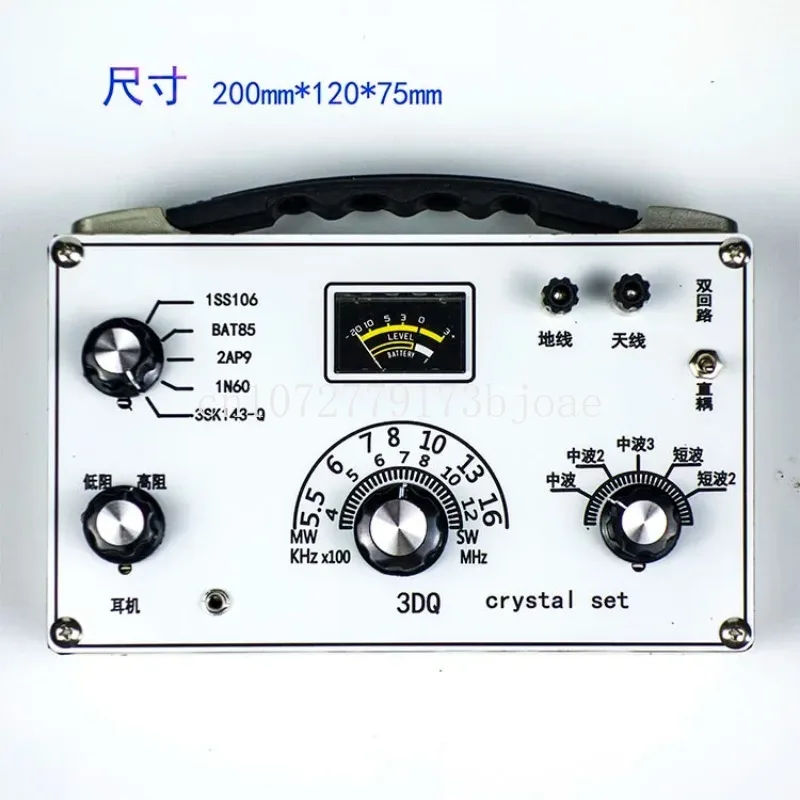 Radio De Cristal De Onda Media Y Corta Ajustable De Cinco Segmentos, Panel Blanco, Diodo 3DQ Ajustable