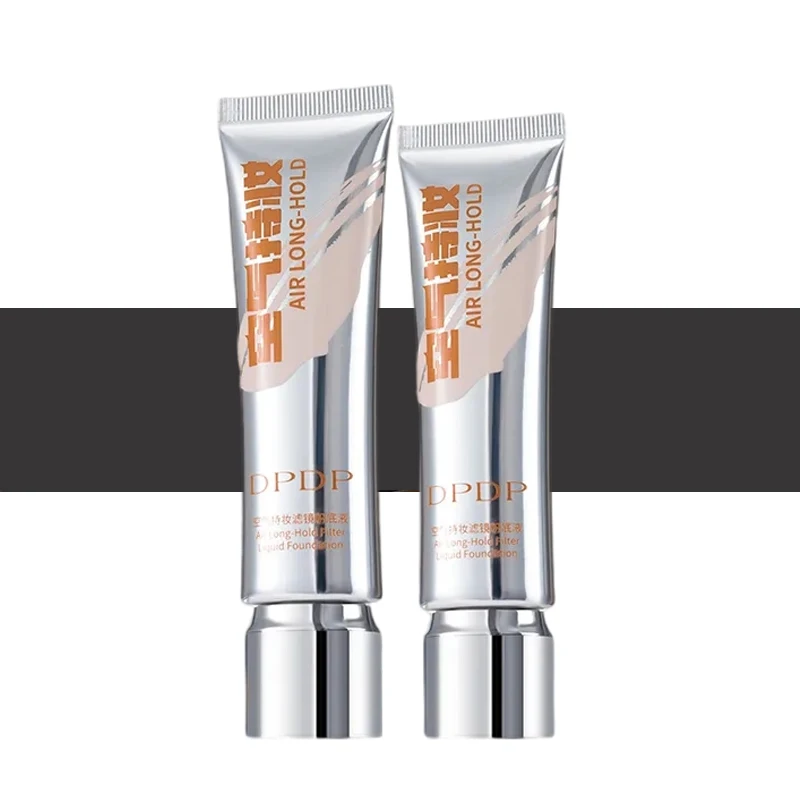 Dpdp Air Long Hold …