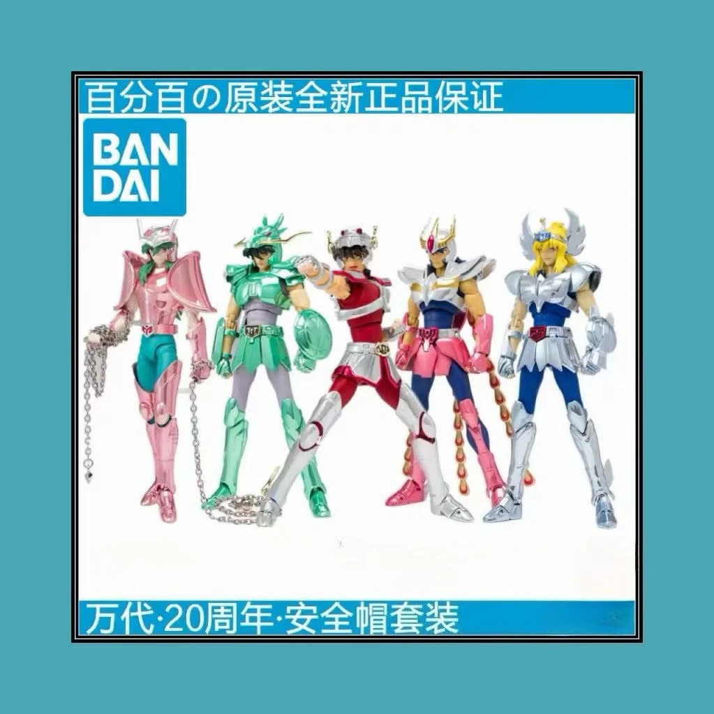 Новинка в наличии: Защитный шлем Bandai Holy Clothes Myth к 20-летию, У Сяоцян