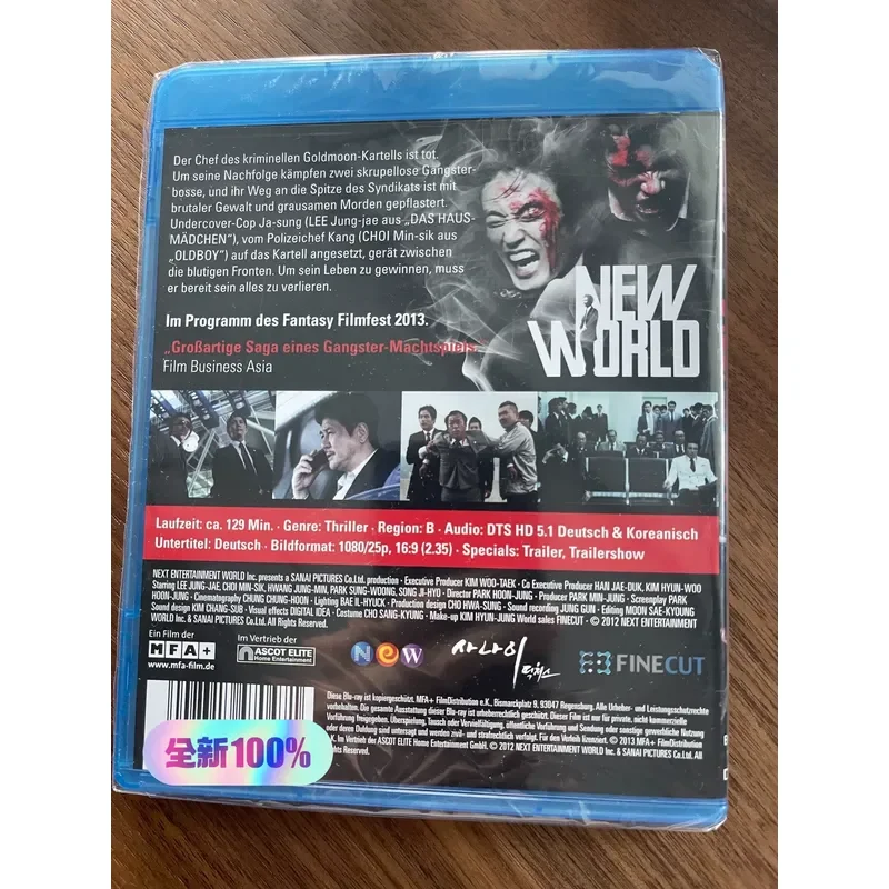New World German Blu Ray Disc Brand New Unopened Original Sealed High Definition Movie Collection