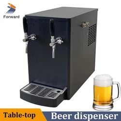 Cold Beer Vending Machine 220V Table-top Beer Dispenser for Bar Commercial Beer Cooling Machine