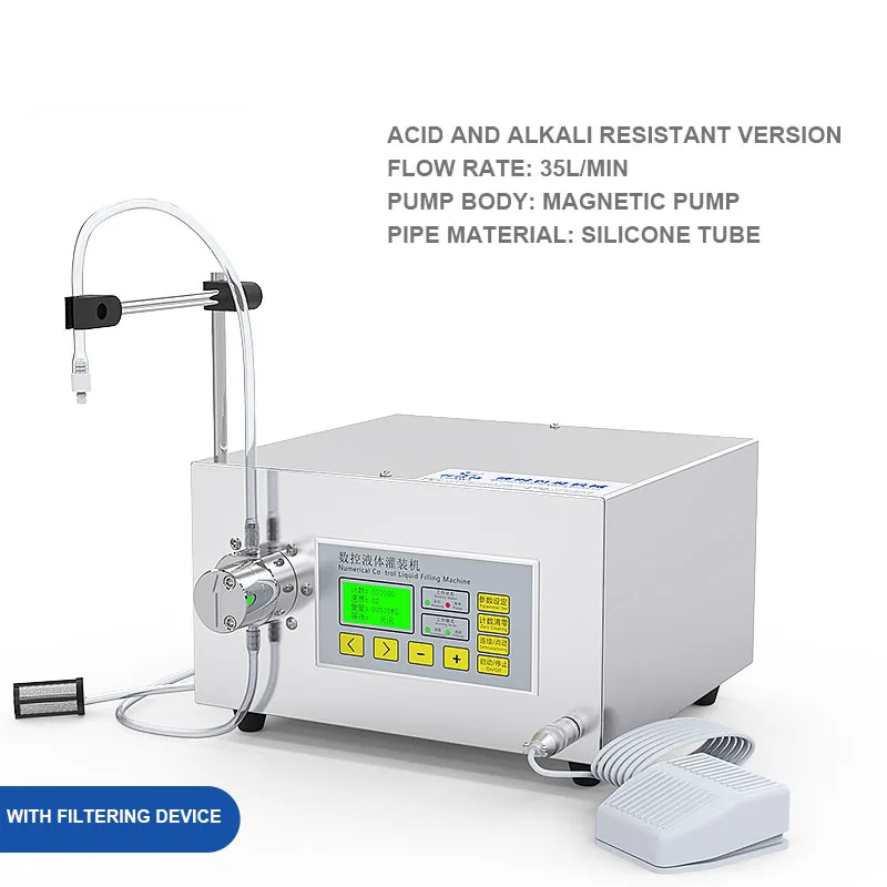 High Precision Magnetic Pump Liquid Filling Machine Hydrochloric Alcohol Strong Acid Base 3.5L/Min