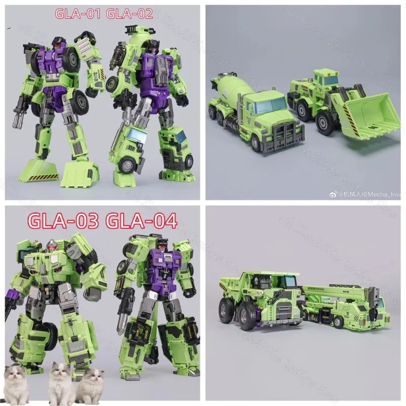 

24-hour shipping Mecha Invasion GIANT LEGION Devastator GLA-01 Scrapper GLA-02 Mixmaster GLA-03 GLA-04 GLA-05 GLA-06 Figure