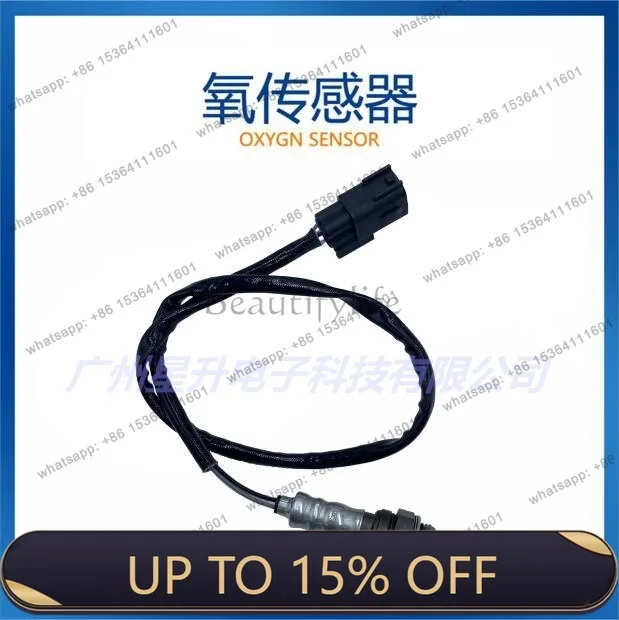 LD39210-2C200 39210-3CDA0 39210-3CCA0 oxygen sensor, available from stock