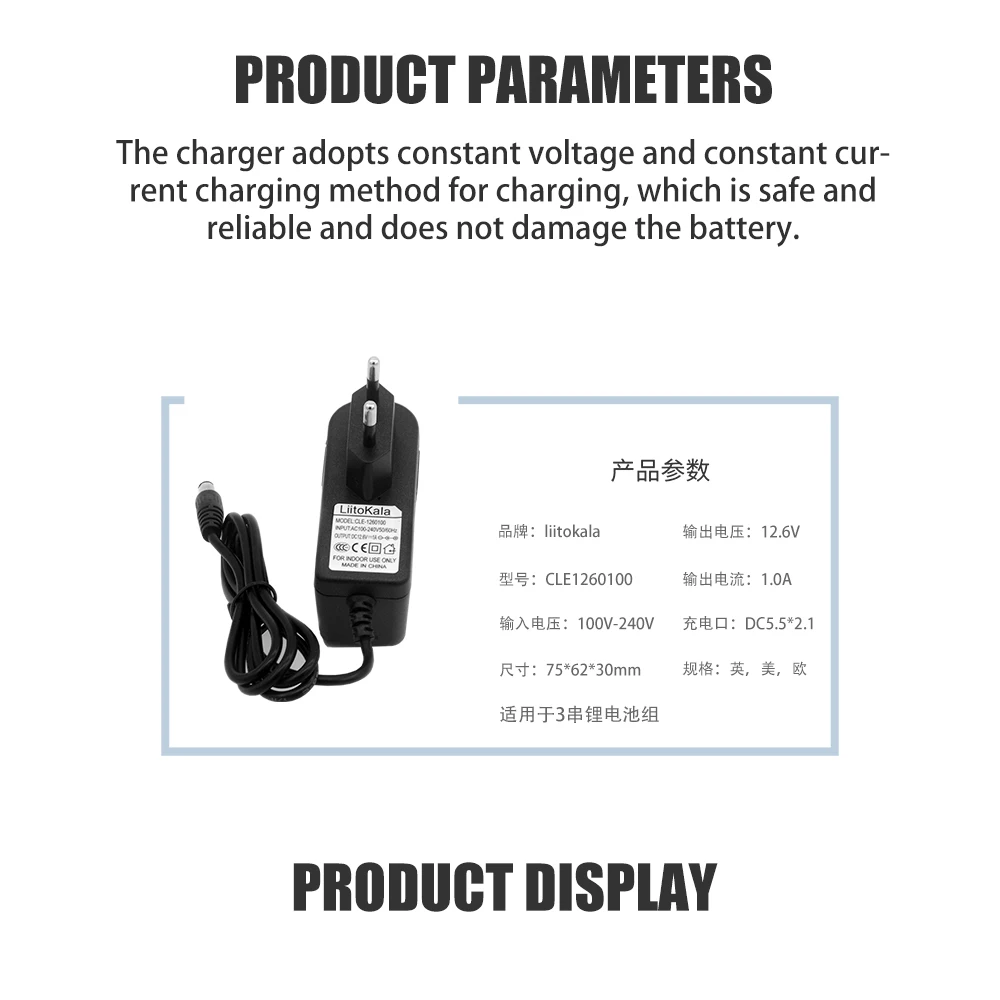 LiitoKala 12.6V 5A 3A 1A polymer lithium battery 18650 charger,  Power Adapter Charger 5A, full of lights changer