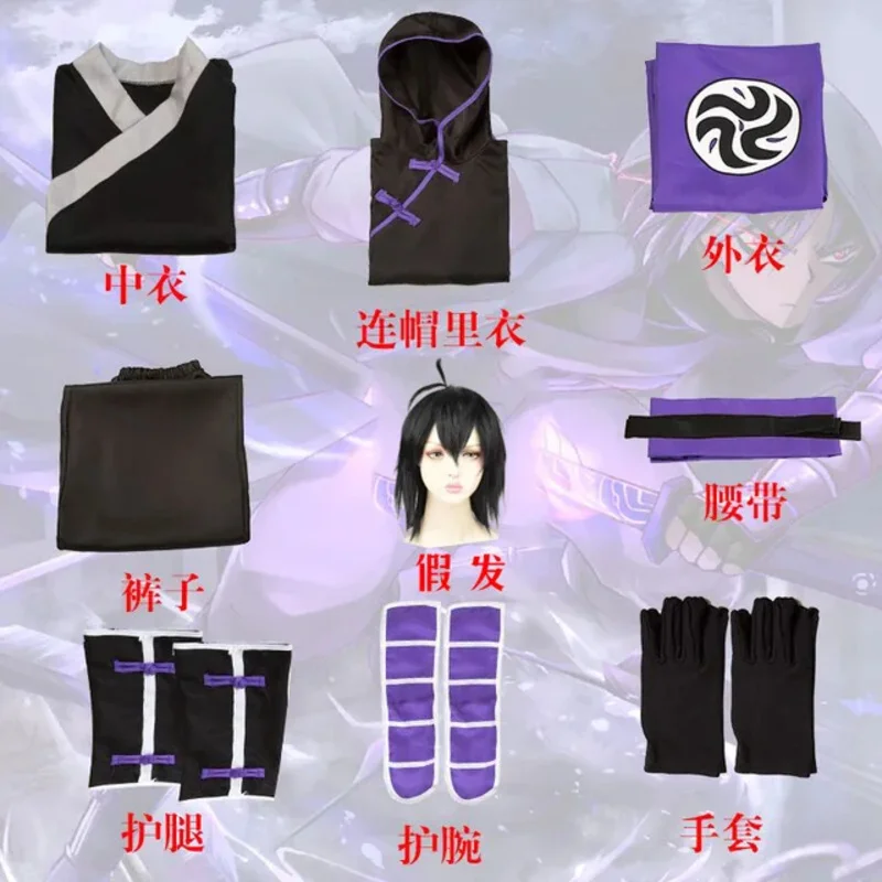 Anime Manga Scissor Seven Cosplay Costume Wig Thirteen Killer Seven Hoodie Uniform Xiao Fei Passionate Costume Adult Men Kids