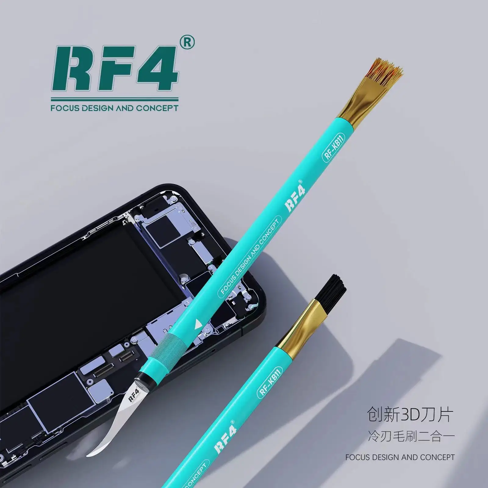 Imagem -06 - Tin Raspagem Lâmina Anti-static Escova de Remoção de Cola Placa-mãe ic Chip Nand Cpu Layered Welding Pad Clean Tool Rf4 Rf-kb11 3d